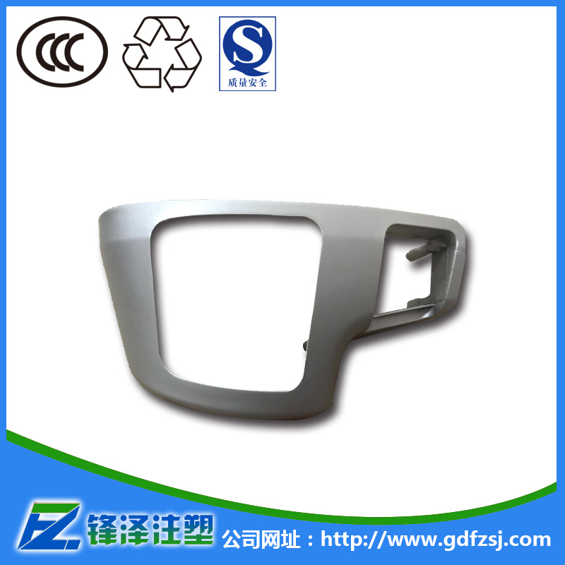 東莞UV噴油加工技術(shù)是一種怎樣的加工手法？
