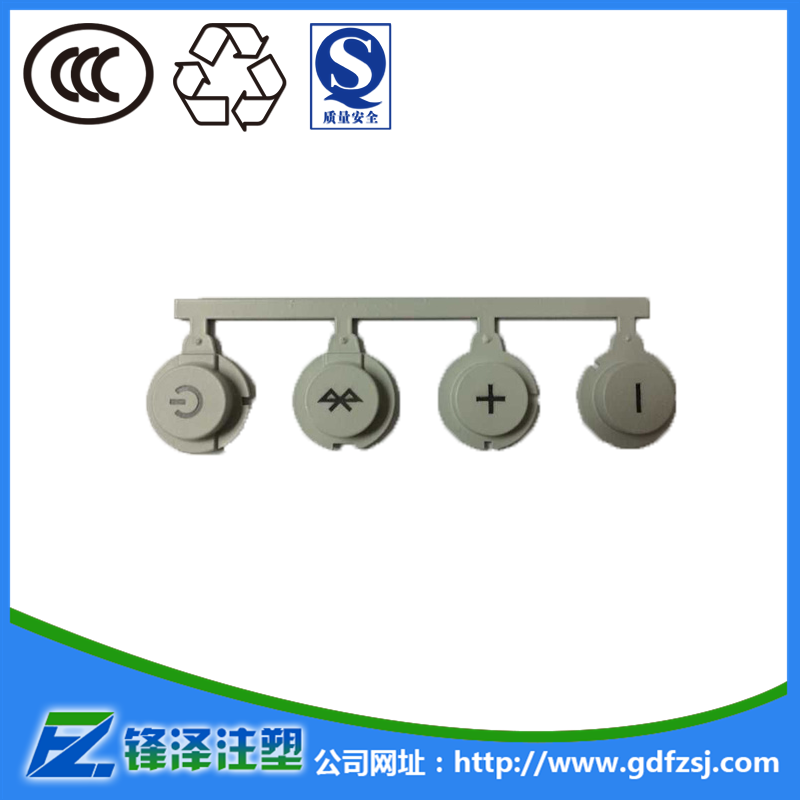 東莞塑膠鐳雕激光鐳雕打標加工應(yīng)用的行業(yè)主要有什么？